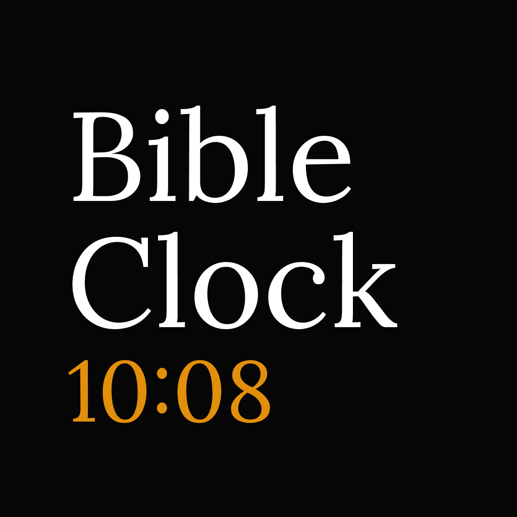 Bible Clock